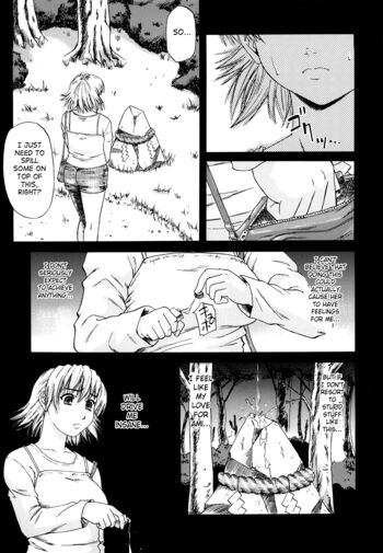 Page 186
