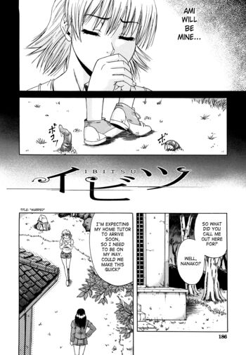 Page 187