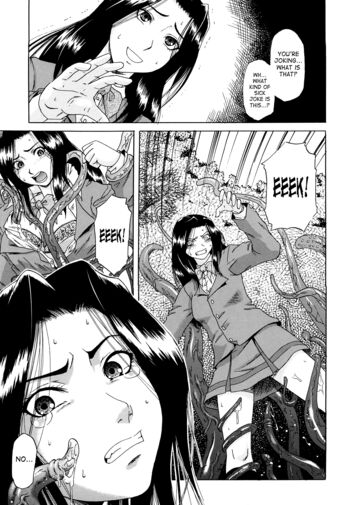 Page 192
