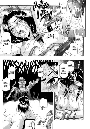 Page 202
