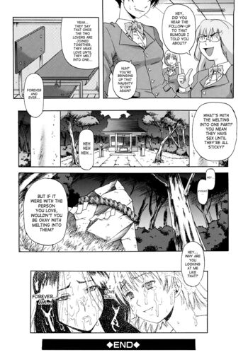 Page 209