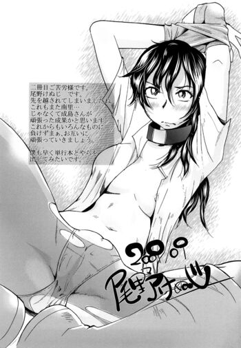 Page 212