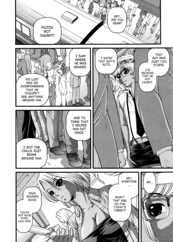 Page 76