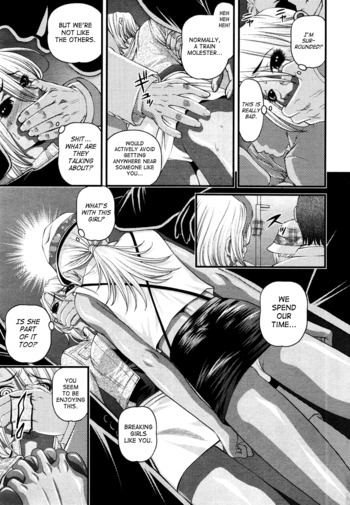 Page 79