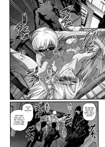 Page 84