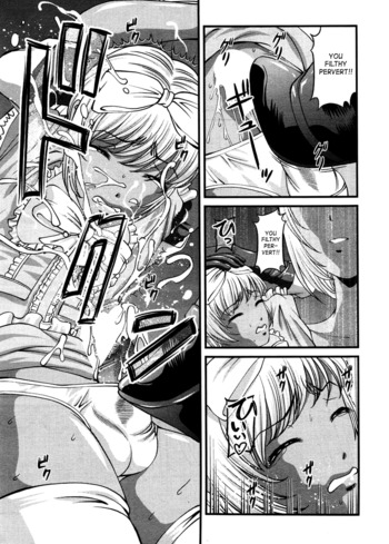 Page 139