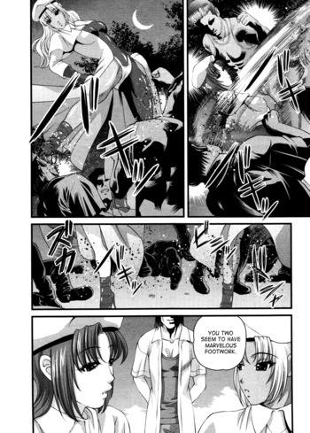Page 154