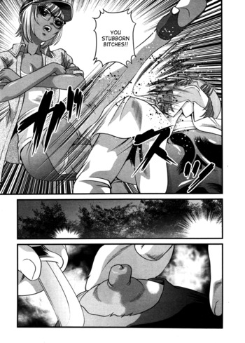 Page 161