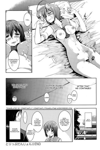 Page 62