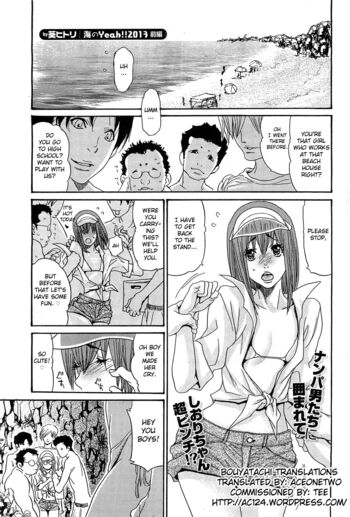 Page 125