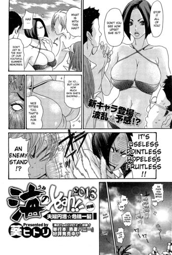Page 126