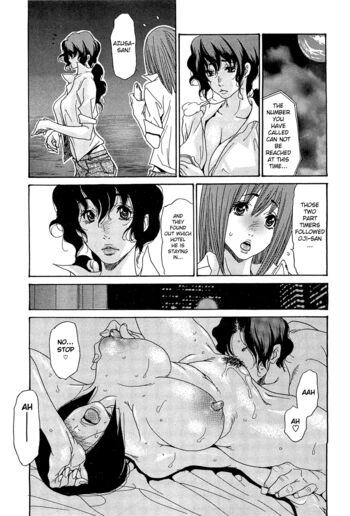 Page 137