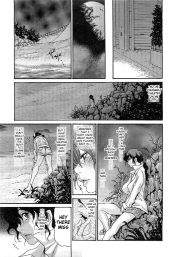 Page 143