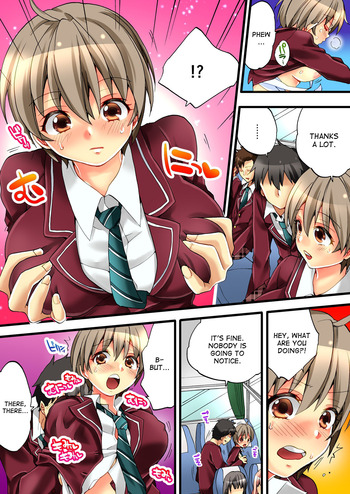 Page 27