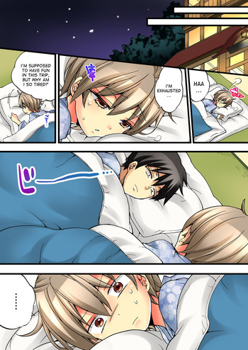 Page 51