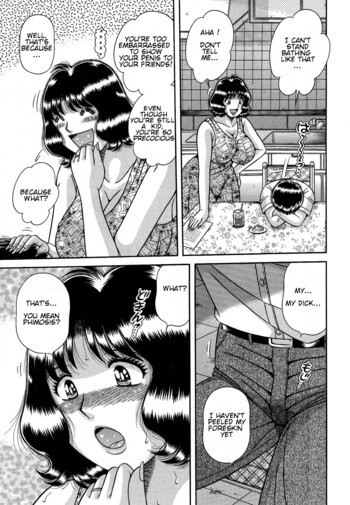 Page 105