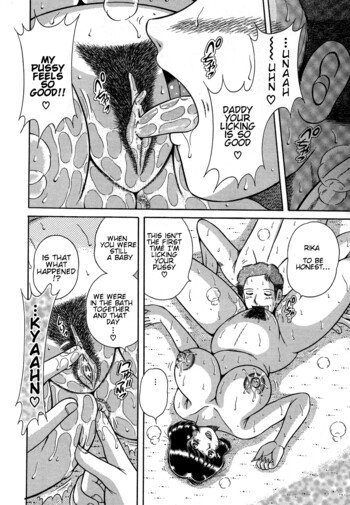 Page 130