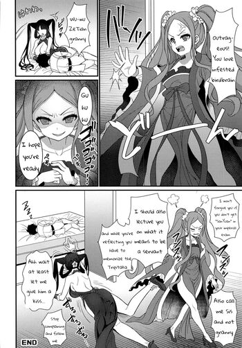 Page 27