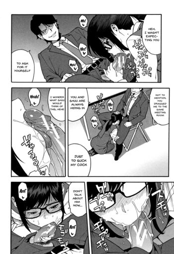 Page 141