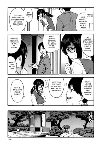 Page 150