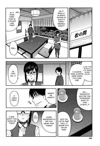 Page 151