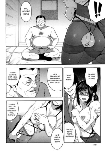 Page 153