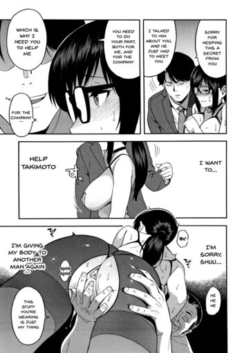 Page 154