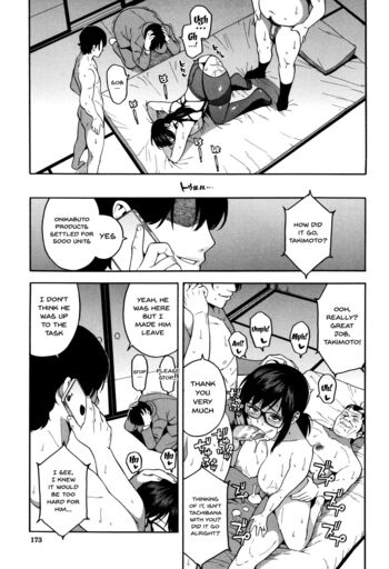 Page 174