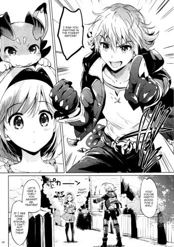 Page 39