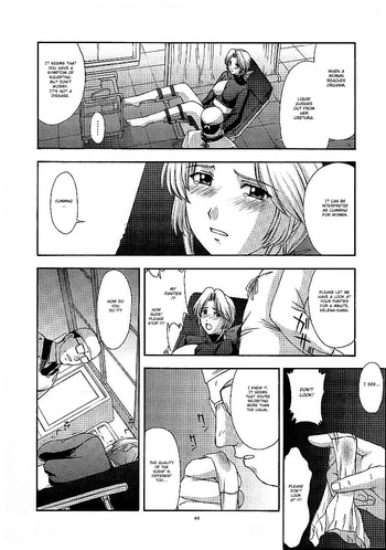 Page 43