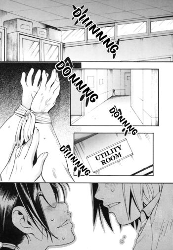 Page 143