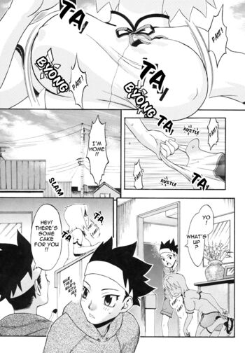 Page 161