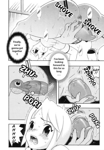 Page 164