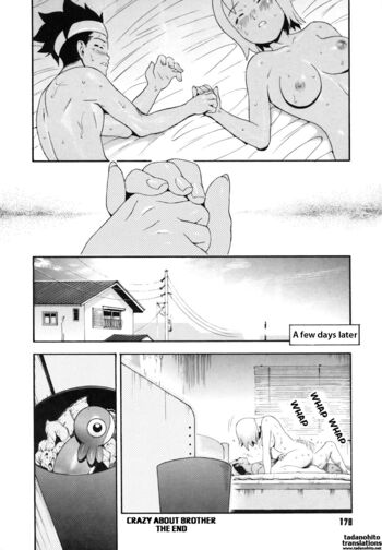 Page 182