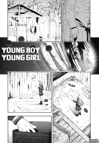 Page 184