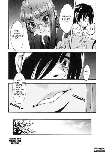 Page 200