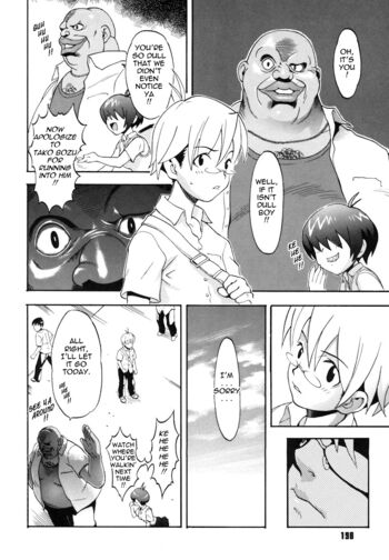 Page 202