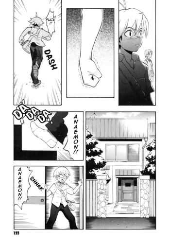 Page 203