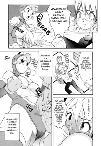 Page 205