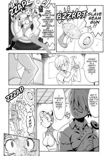 Page 207