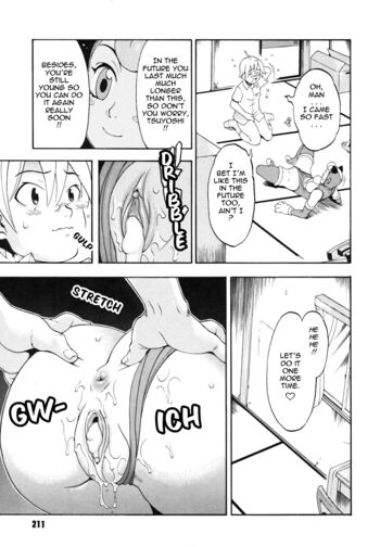 Page 215