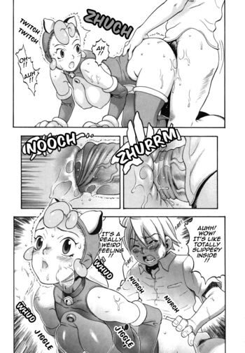Page 217
