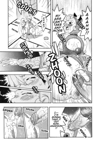 Page 219