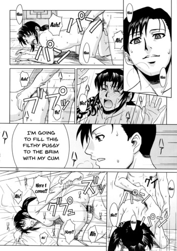 Page 59