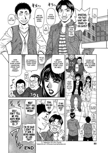 Page 81