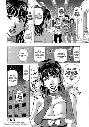 Page 117