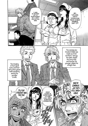 Page 119