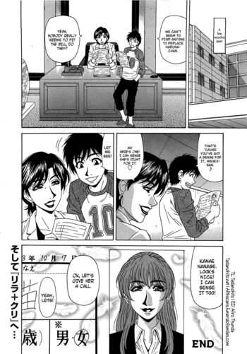 Page 171