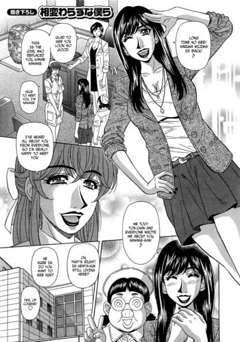 Page 172