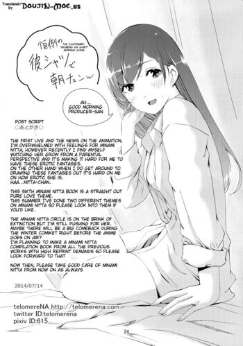 Page 25